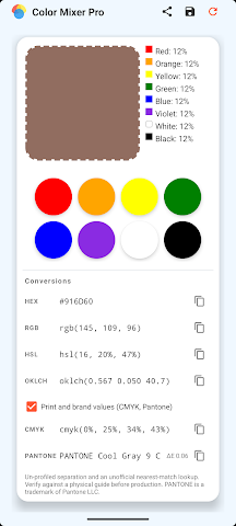 Color Mixer Pro screenshot 1