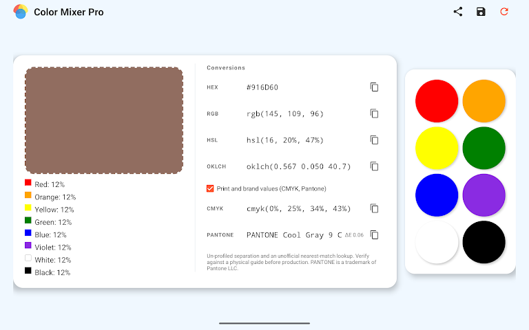 Color Mixer Pro screenshot 5